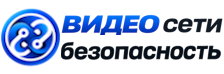 Видеонаблюдение и безопасность в Казани под ключ от 956 руб. 2026